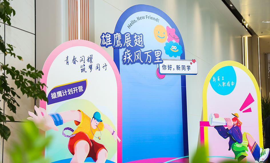 bjl平台·(中国)集团