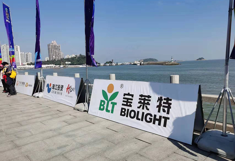 bjl平台·(中国)集团