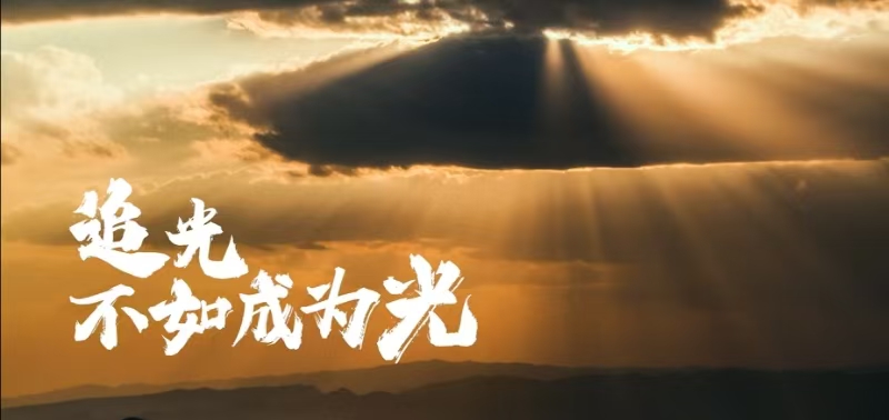 bjl平台·(中国)集团