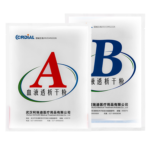 bjl平台·(中国)集团