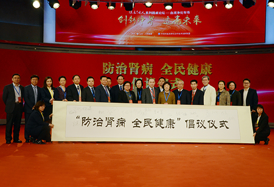 bjl平台·(中国)集团