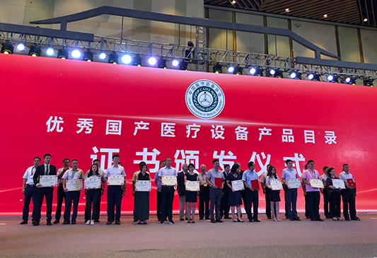 bjl平台·(中国)集团