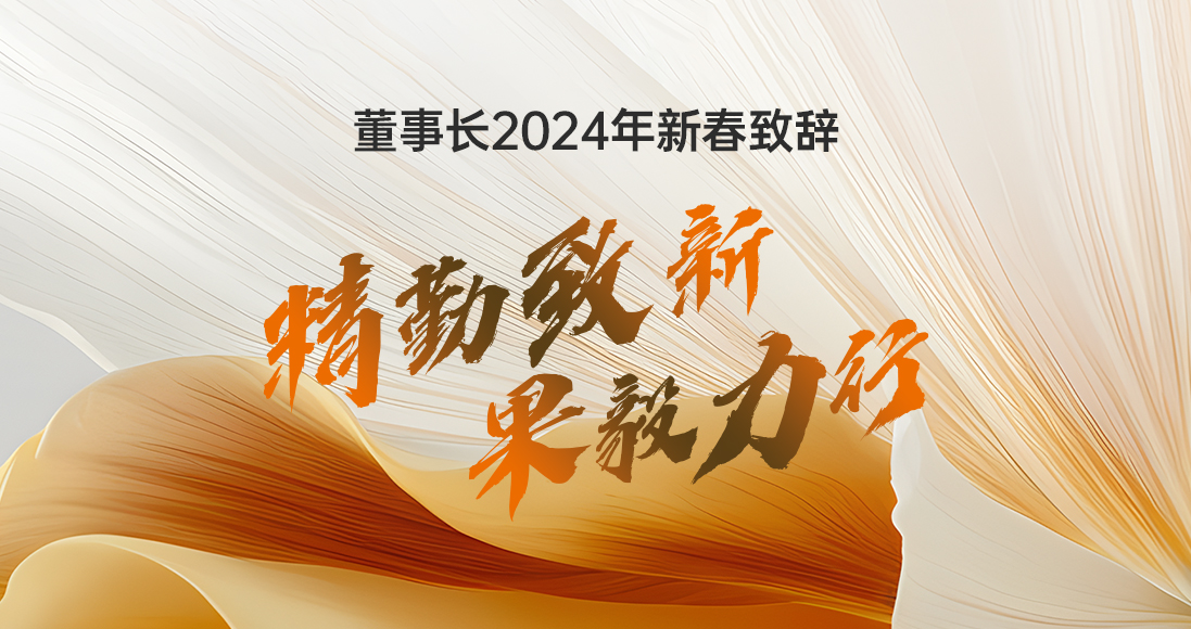 bjl平台·(中国)集团