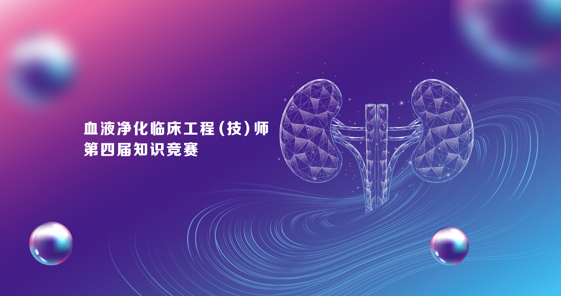 bjl平台·(中国)集团