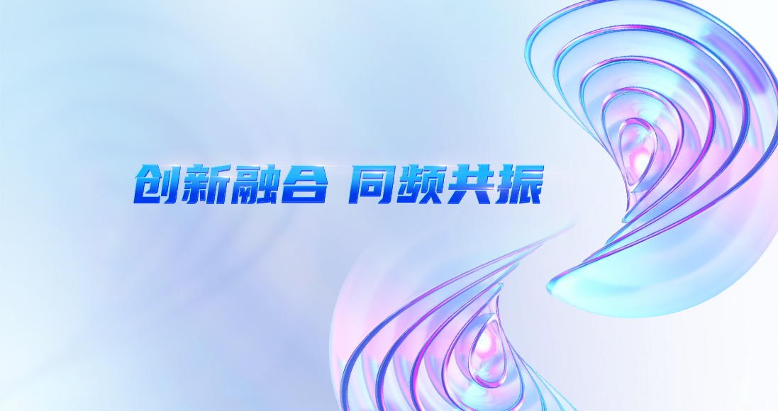 bjl平台·(中国)集团