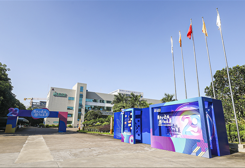 bjl平台·(中国)集团