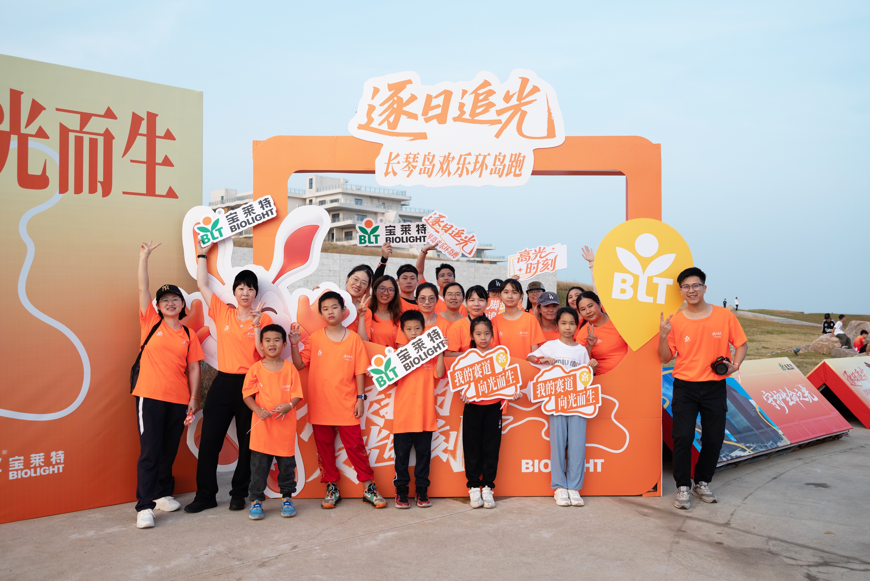 bjl平台·(中国)集团
