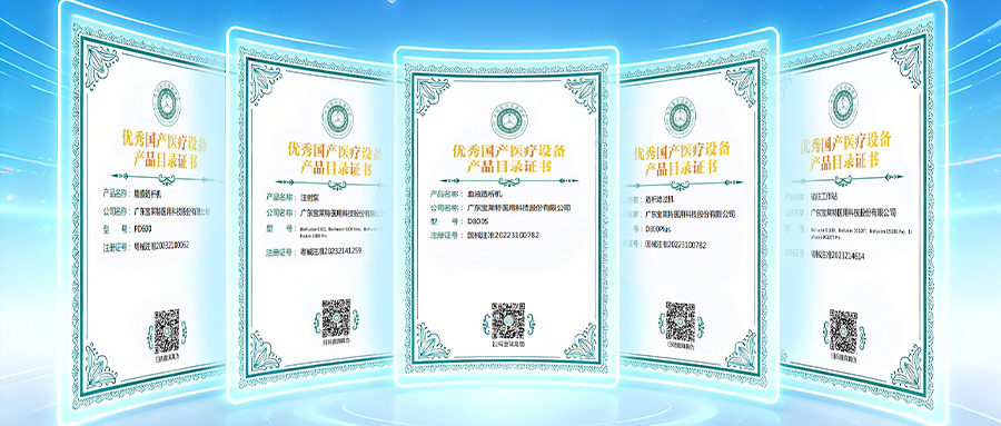 bjl平台·(中国)集团